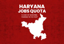 Haryana Job WhatsApp Group Link Join List 2024