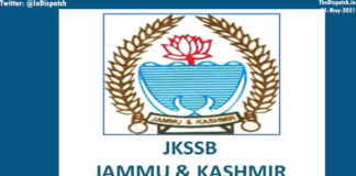 JKSSB WhatsApp Group Link Join List 2024