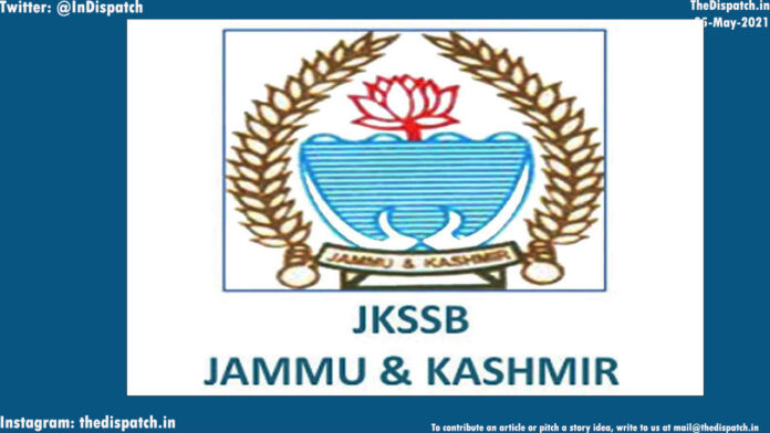 JKSSB WhatsApp Group Link Join List 2024