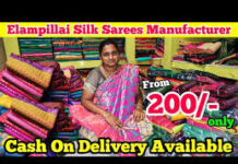 Salem Elampillai Sarees WhatsApp Group Link Join List 2024