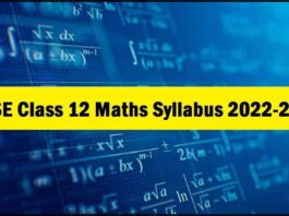 Class 12 Science Telegram Group Link Join List 2024