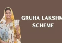 How To Apply Gruha Lakshmi Scheme Online