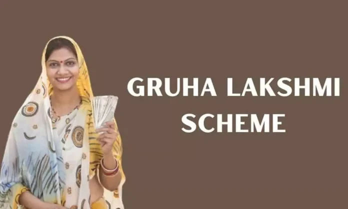 1365199-gruha-lakshmi-scheme