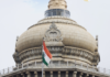 How To Know All Government-Related Apps Through A Single App (Umang)