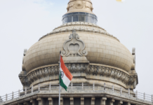 How To Know All Government-Related Apps Through A Single App (Umang)
