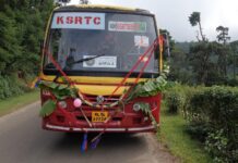 How To Book online ksrtc bus booking
