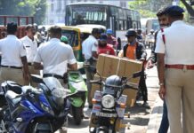 How To Check Your Vehicle Details Online