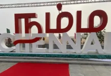 How To Get Rid Of Old Things At Home Online