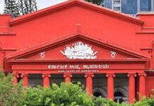 How To Get Information About Karnataka Schemes And Services Online