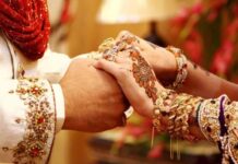 How To Apply Annai Teresa Ninaivu Marriage Assistance Scheme Online