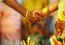 How To Apply For Inter-Caste Marriage Scholarship