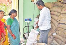 How To Check Complaints About Ration Shops Online