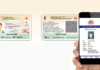 How To Change Name, Address, Phone Number In Aadhaar Card From Home