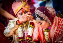 How To Apply Annai Theresa Memorial Marriage Assistance Scheme Online