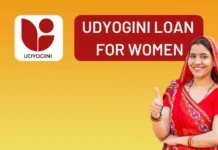 How To Apply For Udyogini Scheme Online ( Business)
