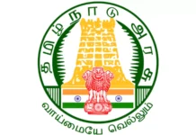 How To Create Tamil Nadu Election Manifesto