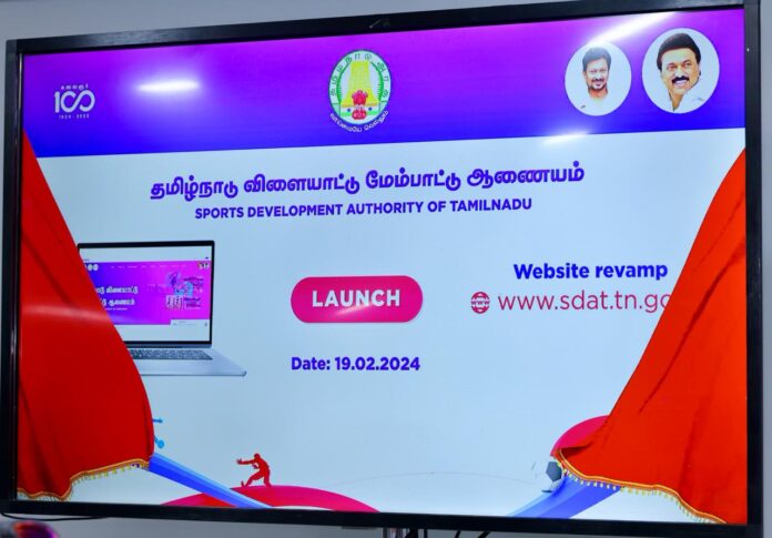 website_launch