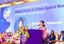 Tamil Nadu State Commission for Women