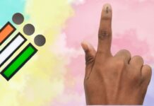 How to Vote from Home – Full Details Simple Explanation