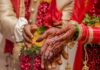 Tamil Nadu Government Marriage Assistance Schemes