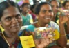 Magalir Urimai Thogai Thittam Full Details