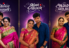 Amma – Paiyan Emotional Bond (Cinematic Expression Prompt)
