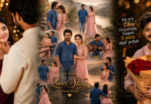 Heart Touching Tamil Love with Roses – ரோஜாக்களில் மலரும் உண்மையான காதல்
