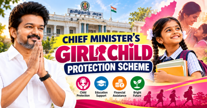 Tamil Nadu Girl Child Protection Scheme Poster